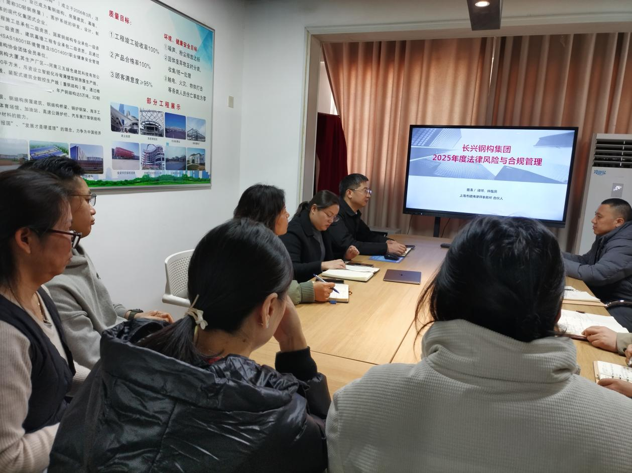 強化培訓練內(nèi)功，提升技能增活力