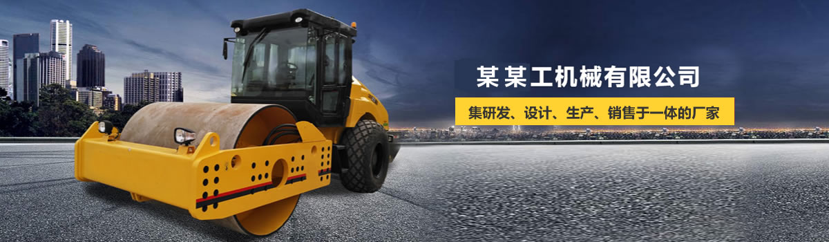 �F�ݏ�(qi��ng)���Q(m��o)�����޹�˾